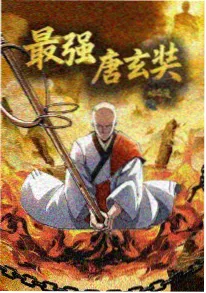 潦草影视 短剧 婆婆的账本 海报